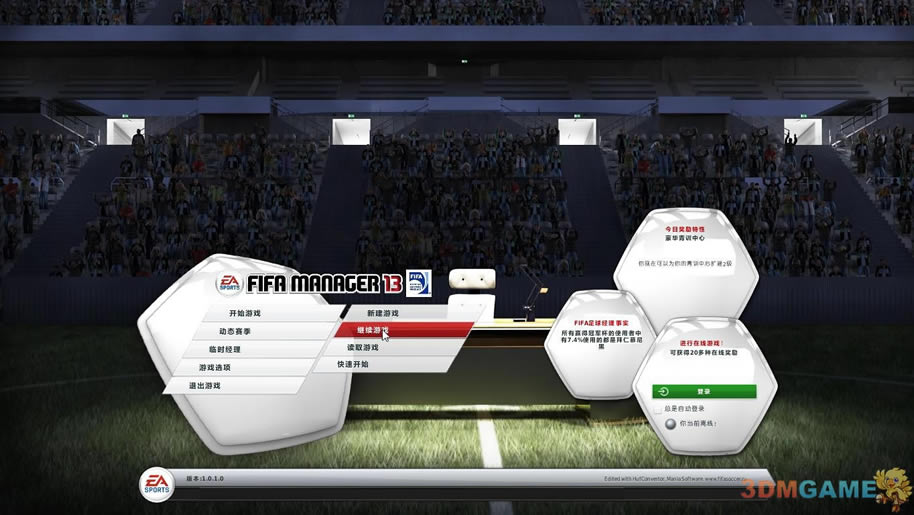 FM2013���İ�_FIFA������13 ���������ⰲװ������