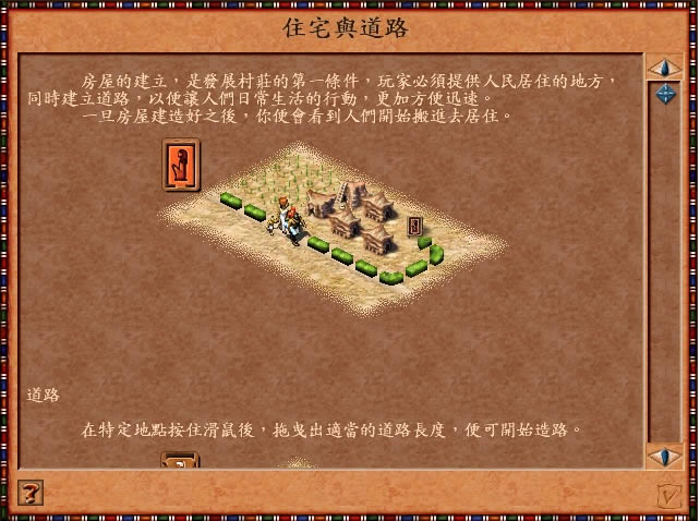 �����޺�Ӣ�İ�_�����޺� Ӣ���ⰲװ������