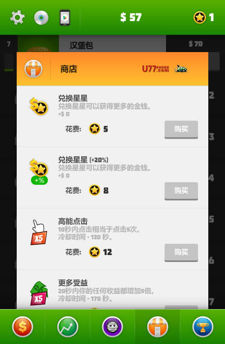 ��ҵģ�������İ�_��ҵģ���� ��������Flash����������