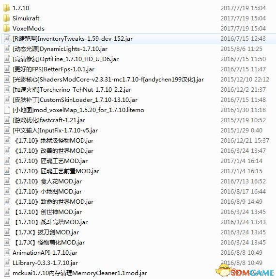 ���ҵ����磺�ε������� �����������ⰲװ��