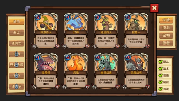 ������������-�����������İ���Ϸ���أ���δ���ߣ�