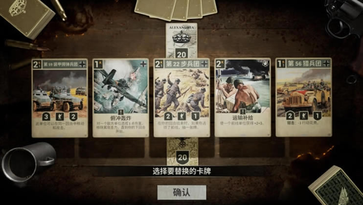 KARDS����-KARDS���İ����أ���δ���ߣ�