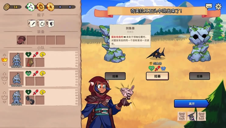 ������˵����_������˵���������������