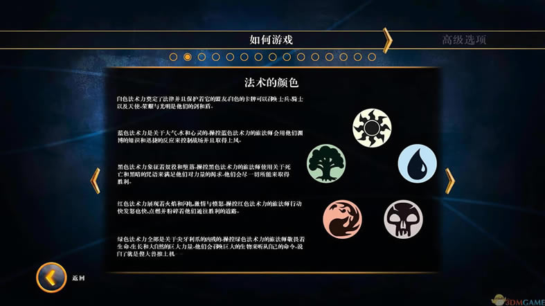 ������2014_������2014 ���������ⰲװ������