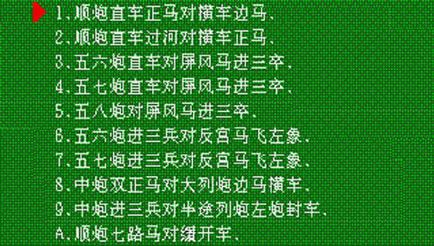 ���й����� (��)��MD ROM ���İ�����_�й�����2010����