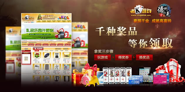 ��K�����˿� ��Ϸ��������_��K�����˿���Ϸ��������