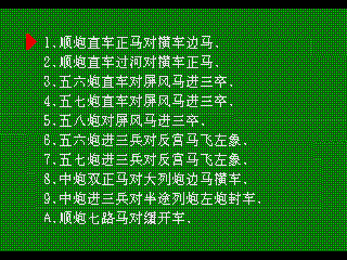 [MD]�й����� �������İ�����_�й���������