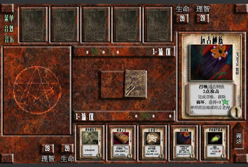 ��³�տ������İ�_��³�տ��� ��������Flash����������