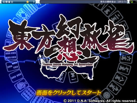 ����������ȸ3 �����ⰲװ������_����������ȸ3����