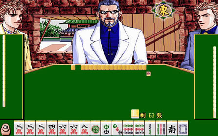 ����̨��ʮ�����齫3����_����̨��ʮ�����齫3 ���������ⰲװ������