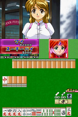 ����Ů�齫3 �������ĺ���������_����Ů�齫3����