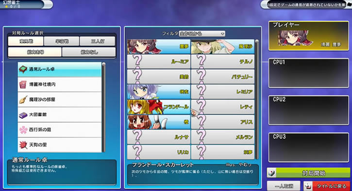 ����������ȸ4 �����ⰲװ������_����������ȸ4����