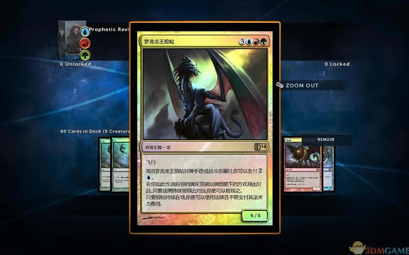 ������2014 Zerlu��������Ӳ�̰�����_������2014 ���İ�����