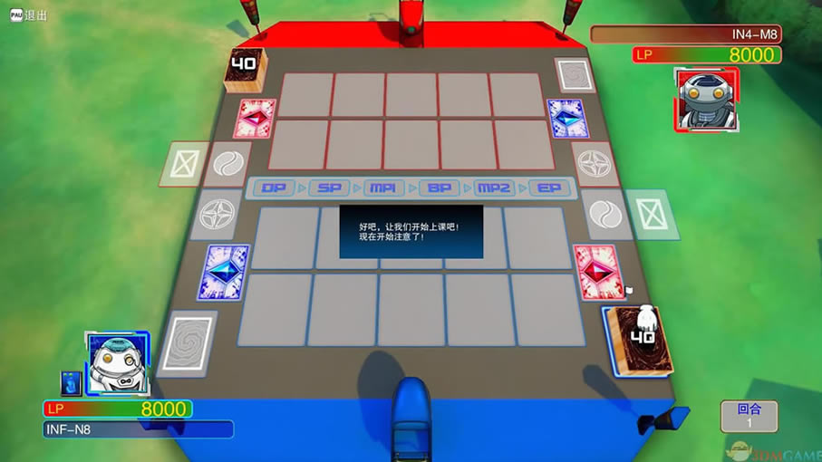 ��Ϸ�����������Ų����İ�_��Ϸ�����������Ų� 3DM���������ⰲװ������