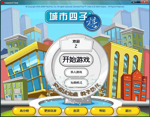 �������������İ�_���������� 3DM���������ⰲװ������