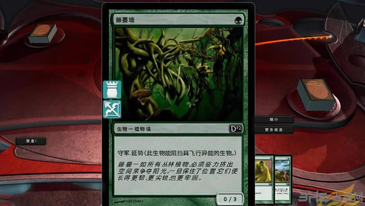 �������÷�ʦ�Ծ�2012��������Ϸ����_�������÷�ʦ�Ծ���Ϸ����