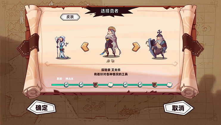 ���߸�ʱ�����أ���δ���ߣ�_���߸�ʱ�����İ�����