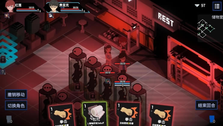 ԭʯ�ƻ����أ���δ���ߣ�_ԭʯ�ƻ����İ�����