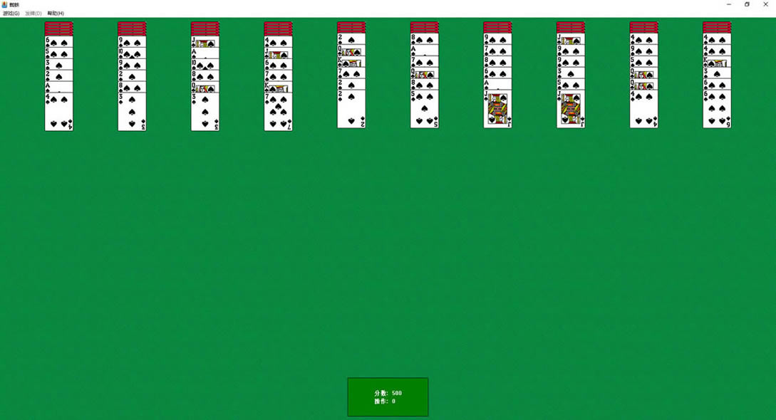 ֩��ֽ�Ƶ��԰�����_֩��ֽ�� �ٷ����������ⰲװ������