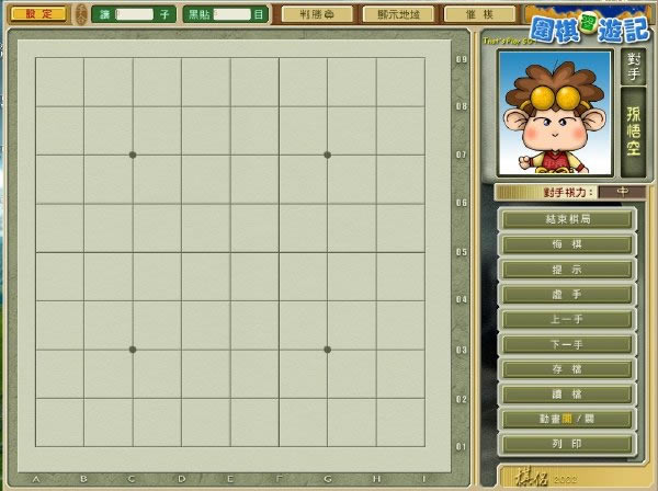 Χ�����μ����İ�_Χ�����μ� ���������ⰲװ������