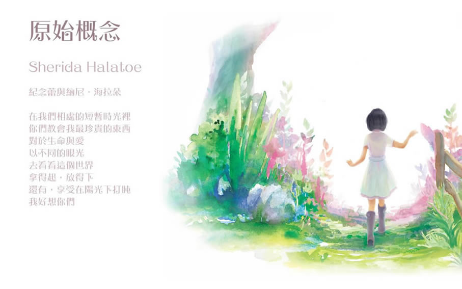 �Ӿ�֮�����İ�_�Ӿ�֮�� ���������ⰲװ������