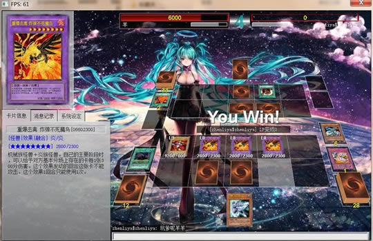 ��Ϸ��ygocore����_��Ϸ�� ���������ⰲװ������