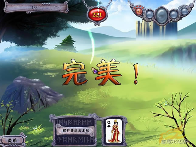 ����¡��˵ֽ�����İ�_����¡��˵ֽ�� 3DM���������ⰲװ������