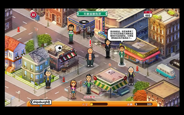 �����˿�Ӣ�� ���������ⰲװ������_�����˿�Ӣ������