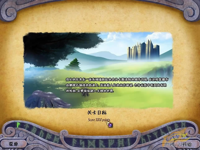 ����¡��˵ֽ�����İ�_����¡��˵ֽ�� ���������ⰲװ������