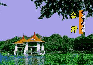 [MD]����2 �������İ�����_����2����