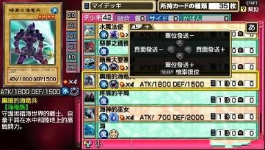 ��Ϸ��GX����Ƭ���� �������Ŀ�Ƭ����������_��Ϸ��GX����Ƭ��������