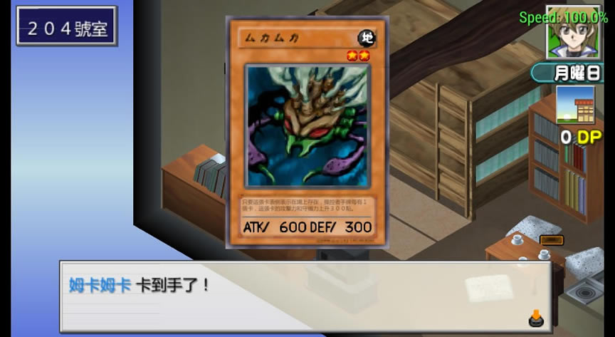 ��Ϸ��GX����Ƭ����2 �������ĺ���������_��Ϸ��GX����Ƭ����2����