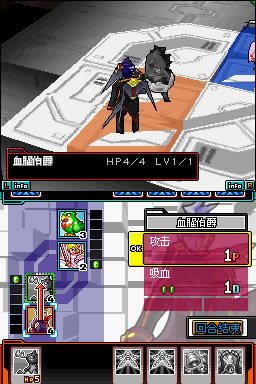 ���ٿ�Ƭ��ս����ƬӢ�� �������İ�����_���ٿ�Ƭ��ս����ƬӢ������