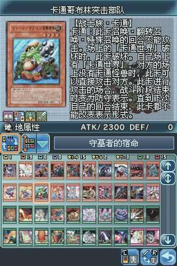 ��Ϸ��������ھ����2007 �������Ŀ�Ƭ���������أ���δ���ߣ�_��Ϸ��������ھ����2007����