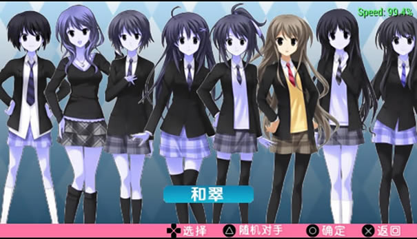 Ψһ�İ����齫С��Ϸ �������ĺ���������_Ψһ�İ����齫С��Ϸ����