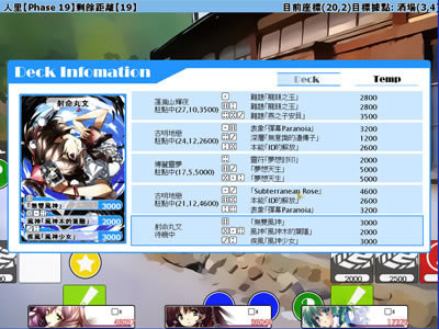 ���������� ���������ⰲװ������_��������������