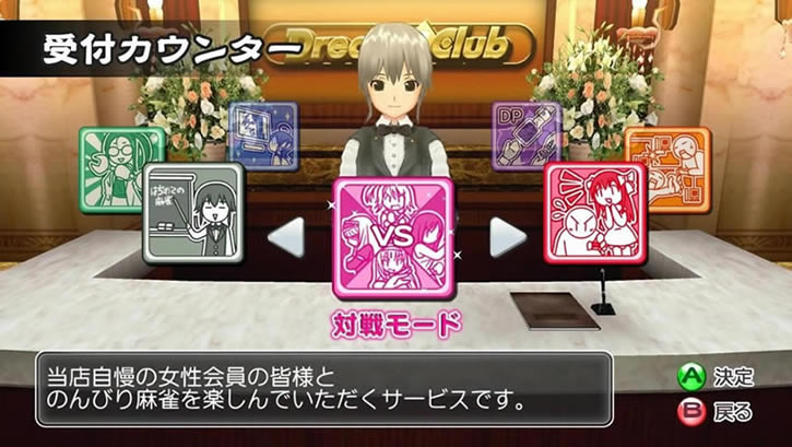 �齫���λþ��ֲ� �հ�����_�齫���λþ��ֲ�����