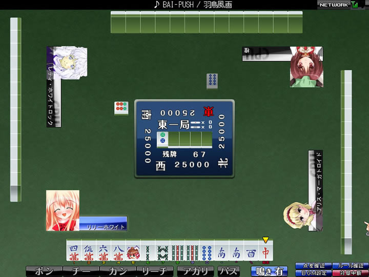 ����������ȸ2 �����ⰲװ������_����������ȸ2����