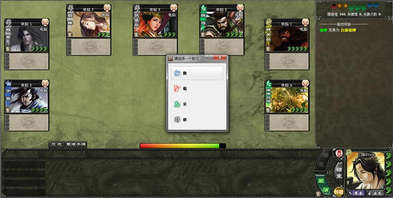 ̫��������ɱ���İ�_̫��������ɱ ���������ⰲװ������