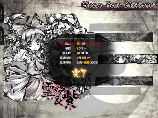 ����ʮ�߲�����_����ʮ�߲� ���������ⰲװ������