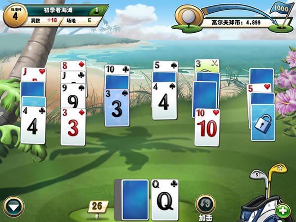 ����������İ�_�߶���ֽ��2 ���������ⰲװ������