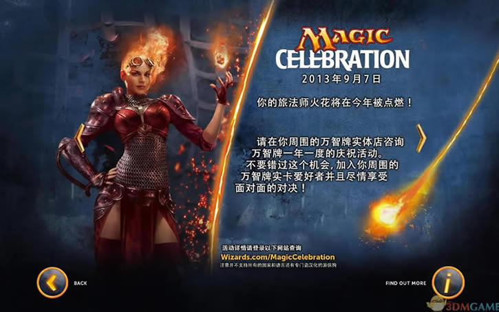 ������2014 XBLAӢ�İ����أ���δ���ߣ�_������2014����