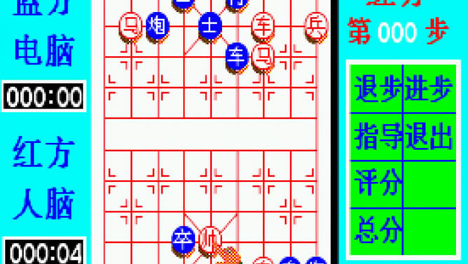 ���й����塷MD ROM ������Ϸ����_�й�����2010����