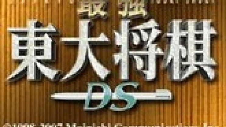 ����ǿ ������DS ���հ�����_��ǿ ������DS����