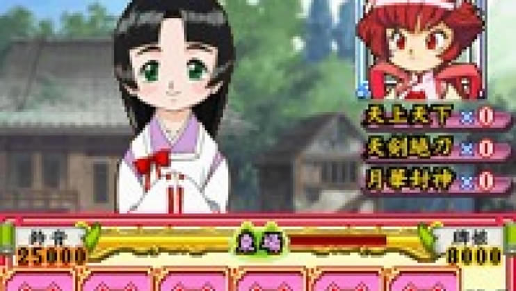 ���л�ȸʿ���������Remix�� �հ�����_�л�ȸʿ���������Remix����