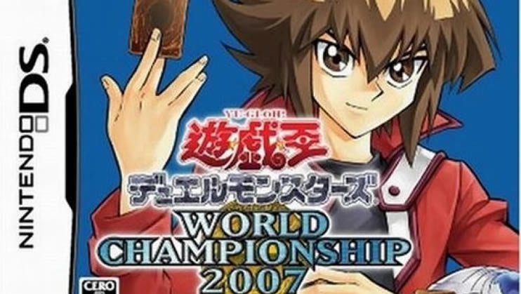 ����Ϸ�� - ����ھ�2007�� ŷ������_��Ϸ�� - ����ھ�2007����