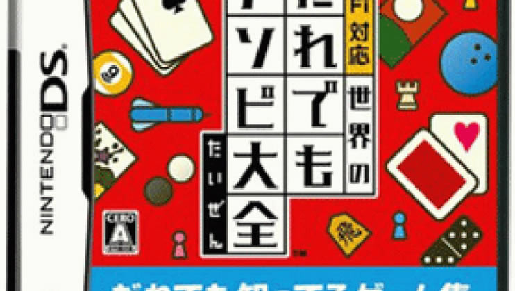 ��Wi-Fi��Ӧ ˭������Ϸ��ȫ�� �հ�����_Wi-Fi��Ӧ ˭������Ϸ��ȫ����