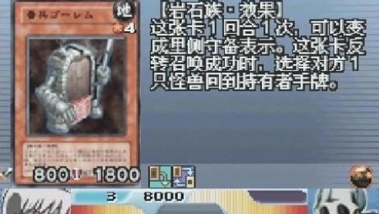 ����Ϸ�� - ����ھ�2007�� ��������_��Ϸ�� - ����ھ�2007����