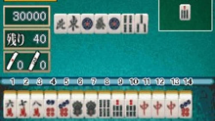 ��������Ϸ����2�� �հ�����_������Ϸ����2����