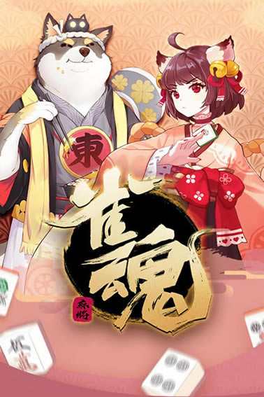 ��ȸ���齫��steam�������